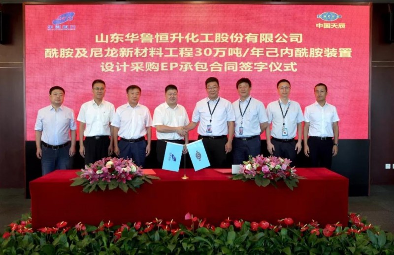 微信图片_20190819095557