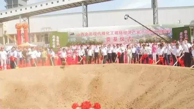 微信图片_20190820095612