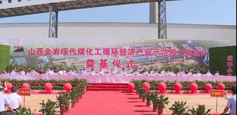 微信图片_20190820095606