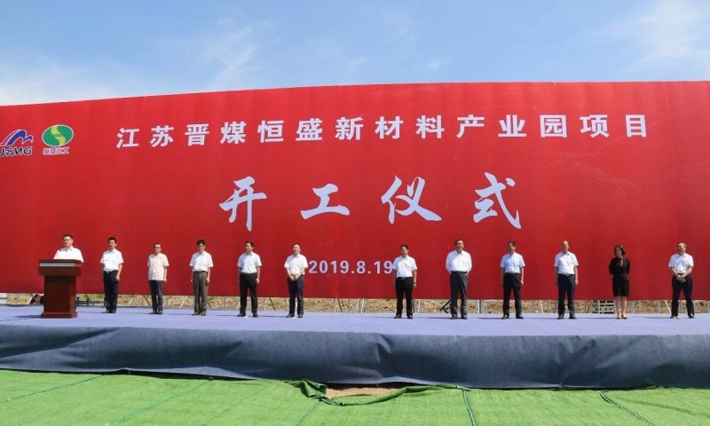 2a606980ee9ef7a9834646008eaf34e_看图王