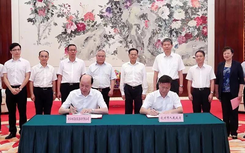 微信图片_20190828161905