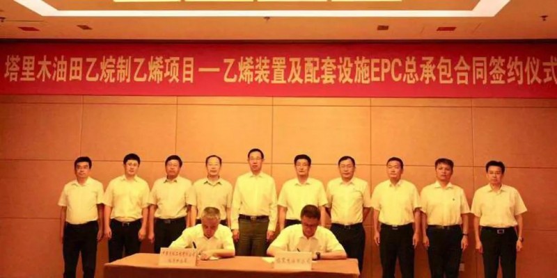 微信图片_20190909152207