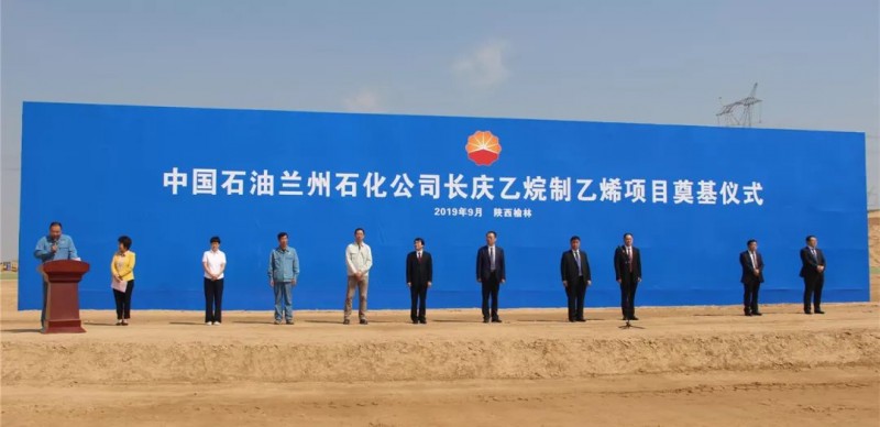 微信图片_20190909152656