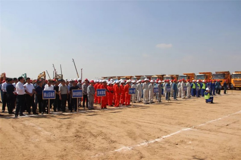 微信图片_20190909152705