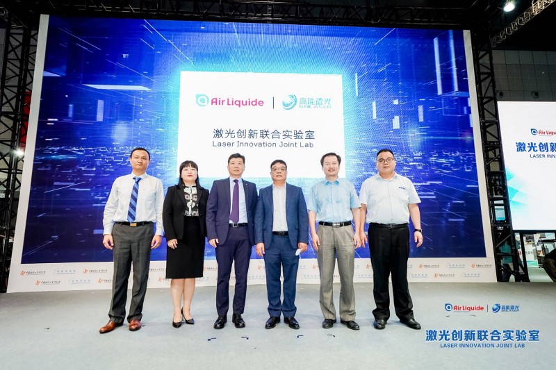 液化空气与高能激光