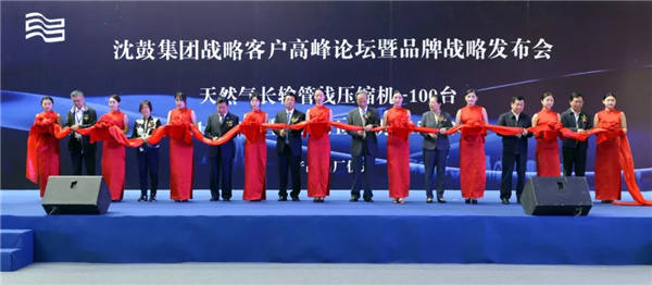 微信图片_20190923152410