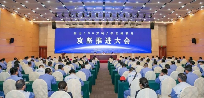 微信图片_20190926094457_看图王