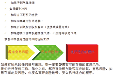 QQ图片20191008162946