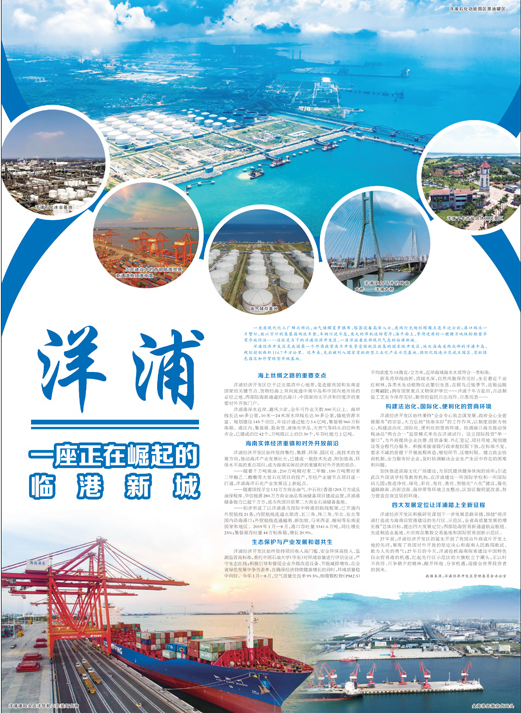 QQ图片20191014103659