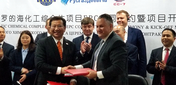 微信图片_20191014105056