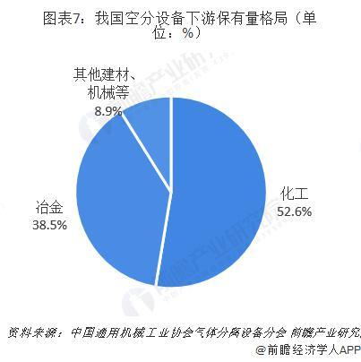 16cecf032fdbc56b9a29d7f30de5b3fb_4b0602ff1dd94d95b9b5530572cd3bfb_看图王