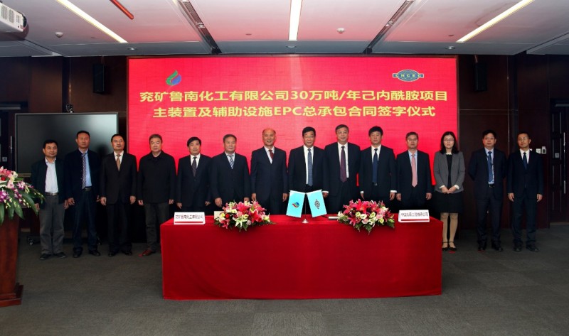 微信图片_20191023103008