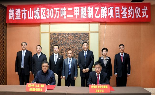 QQ图片20191029162900