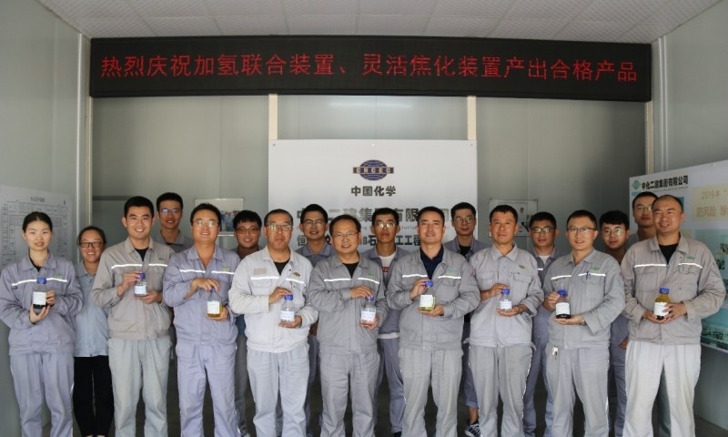 微信图片_20191031171815_看图王