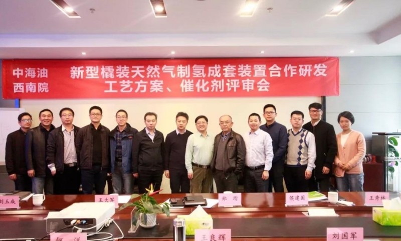 微信图片_20191114103814_看图王