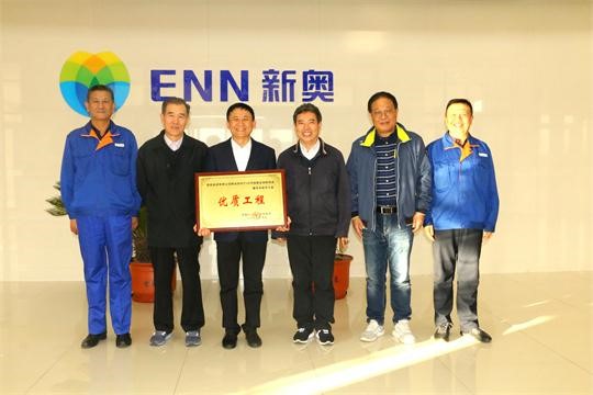 67567f357cae1fadaa37db4015a246f5_2641313-1-a