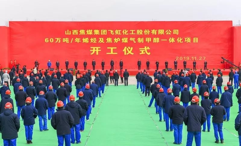 微信图片_20191128114405_看图王