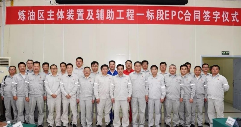 微信图片_20191128134551_看图王