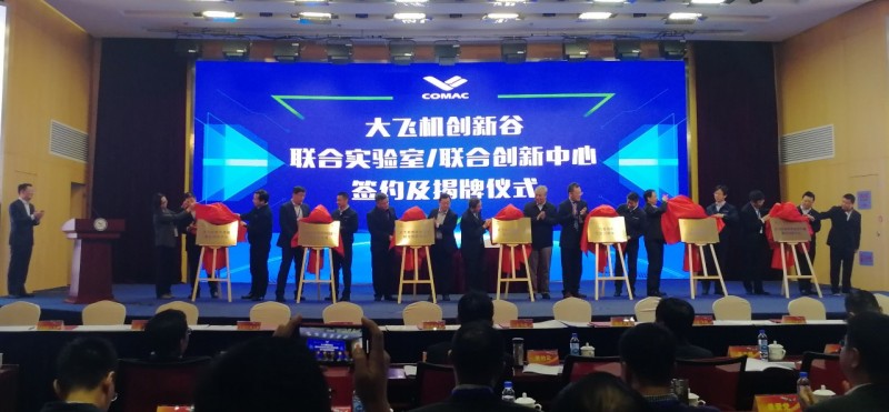 微信图片_20191206160809