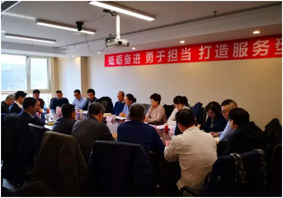 微信图片_20200107095054