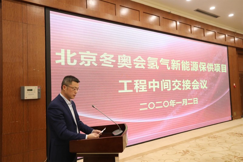 燕山撬块中交2