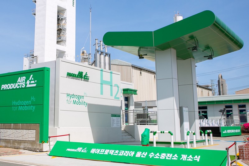 AP013550-hydrogen-fueling-station-korea-3x2
