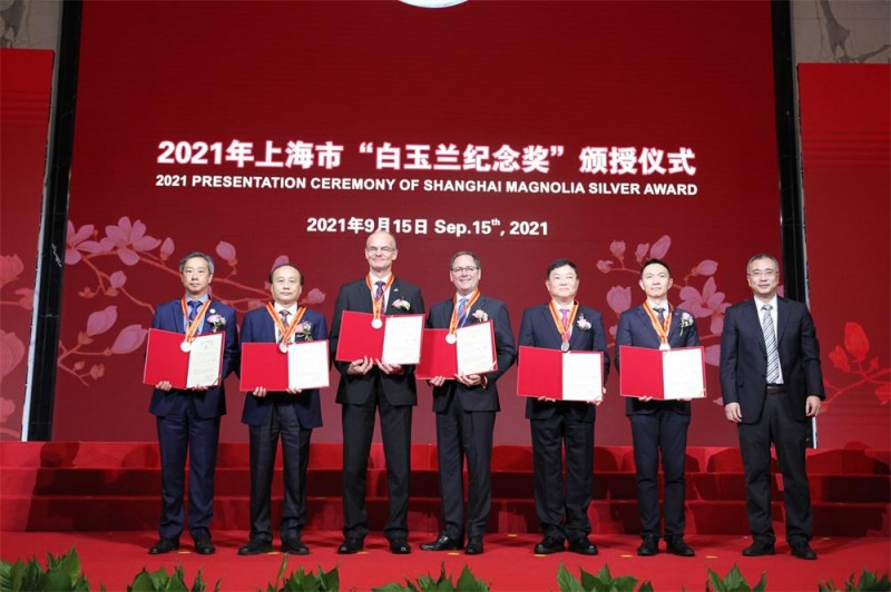 【新闻图】空气产品公司中国区总裁荣膺2021年上海市“白玉兰纪念奖”