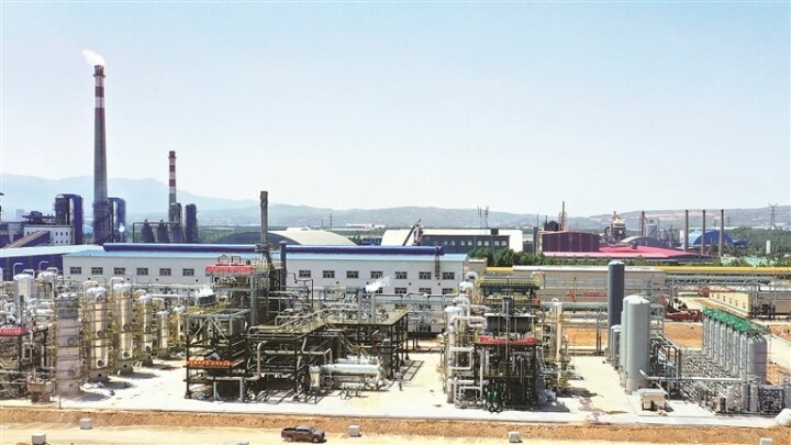 鹏湾氢港氢能产业园项目
