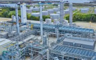 液化空气将为日本提供低碳氢和氨生产技术