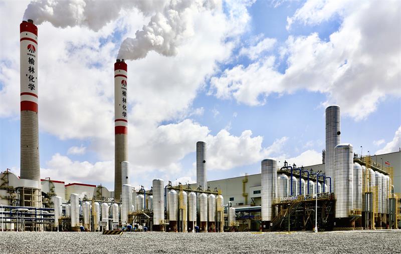 全球最大煤制氢PSA装置通过考核验收